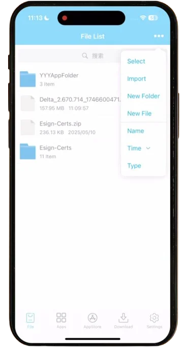CodeX Executor iOS Screenshot 1