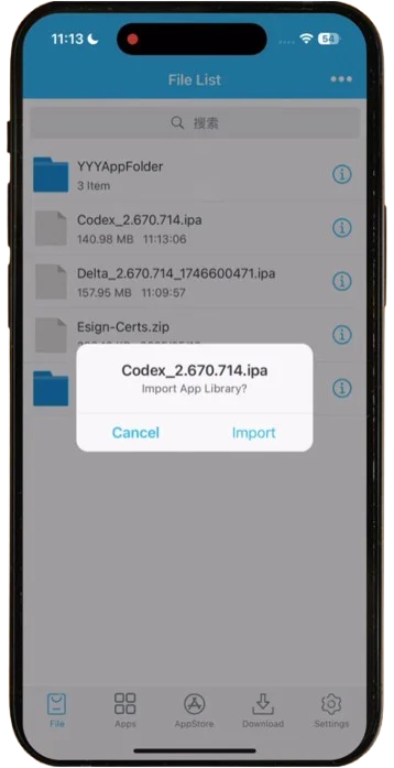 CodeX Executor iOS Screenshot 2